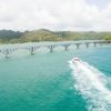 Punta Cana to Samaná - Rincon Beach and Cayo Levantado - immagine 2