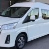 Santo Domingo Airport: One-Way or Round Trip Transfers - Image 2